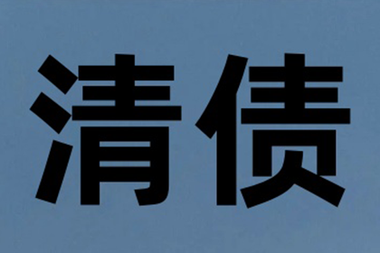 贷款购房签订的房屋买卖协议是否具备法律效力？